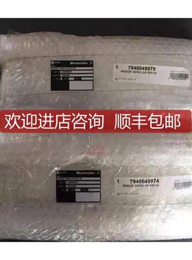 RSM32F 24VDC I/P R/H V2 7940询价