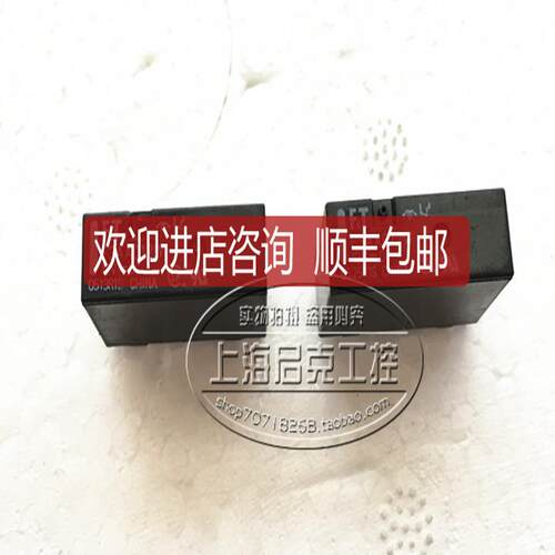 通 F&T 继电器 F3AA012W  F3AA012E  DC12V 询价
