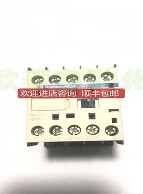 LC1 K1601Q7 380V 16A接触器 LC1K1601Q7 802265询价