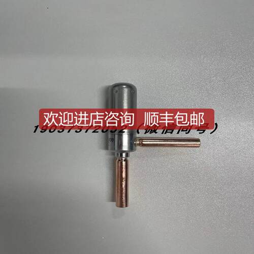 SAGINOMIYA鹭宫电子膨胀阀UKV-14D/UKV-18D/UKV-25D/U询价