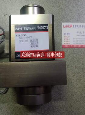 NH气缸NGBD12550+63 NGBD12550+80 NGBD8050F2询价