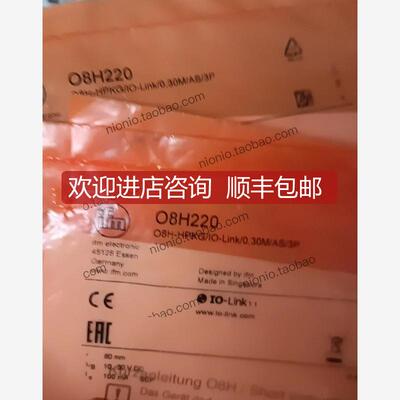 IFM O8H220  O8H222   o询价