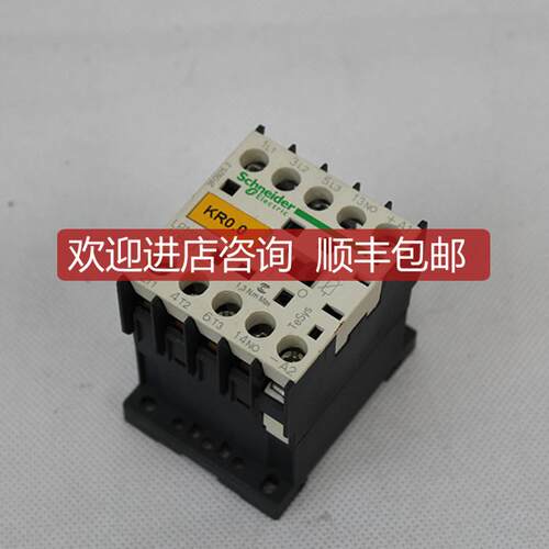LP1K0910BD3  Schneider 断路器     机询价