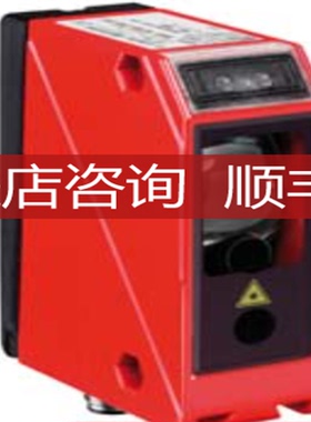 leuze劳易测50109297------ODKL 96B M/C6-S12激光测询价