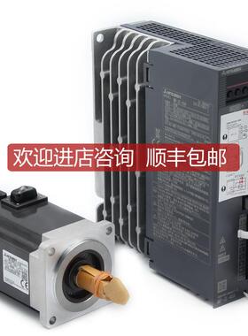 电机HG-KN13J-S100 23J 43J 73J SN52J 102J 152J 202询价