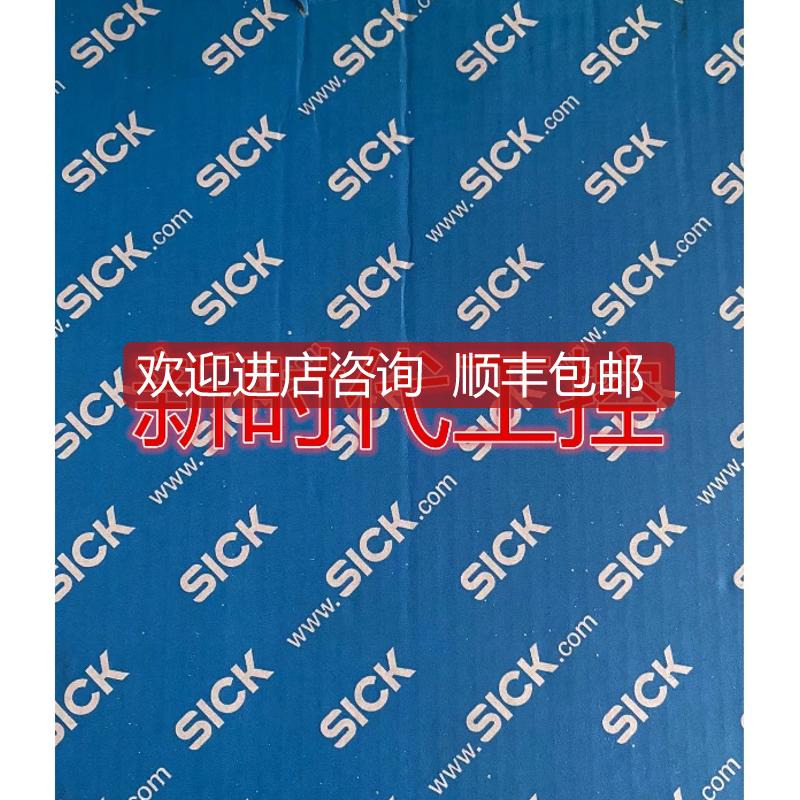 SICKDFS60A-S4AM65536西克激光传器1038303询价