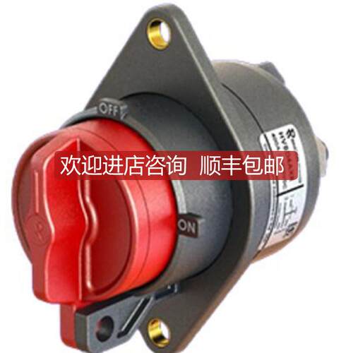 Rincon接触器，HVBD4AXR（替代gigavac开关HBD41-AA询价