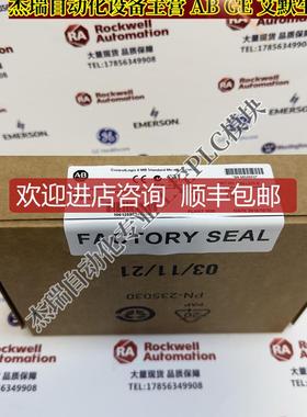 AB 1756-L63S GruandlLogix Logix5563器2MB内存 1756L63S询价