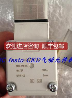 SMC电磁阀 VXD252LAB VXD232BA VX232ADXNBA VX230ADXNBA询价