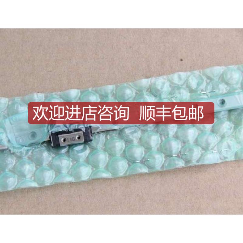 THK直线导轨滑块RSR7ZMUU+145LM   RSR7Z    就  询价