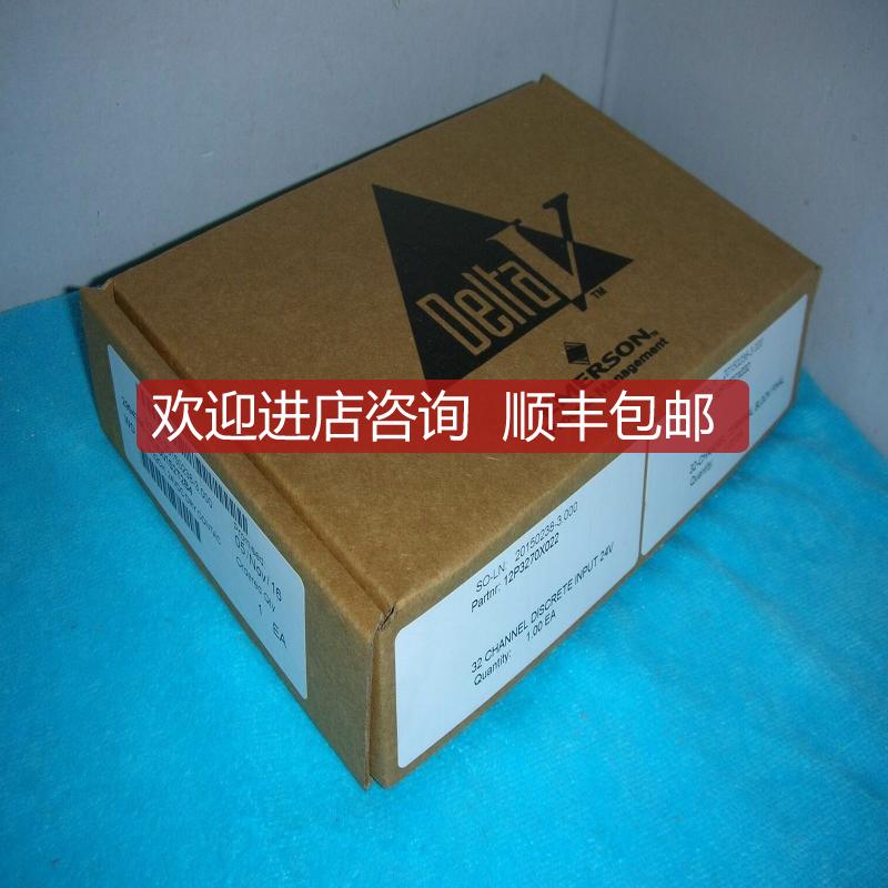 KJ3203X1-BA1  12P3270X022    VE4001S2T2B4 / VE4001S2T询价