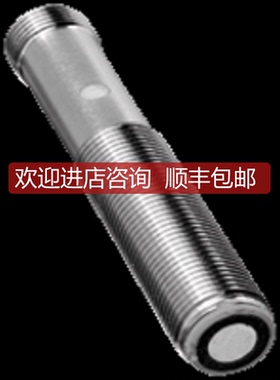 只做声波传器 UB400-12GM-U-V1倍加福开关询价