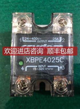 快达CRYDOM固态继电器XBPE4025C询价