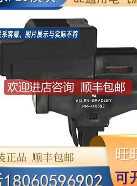 AB 2198-TCON-24VDCIN36 伺服驱动  询价