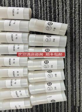 Souriau RM16M23K插针  询价