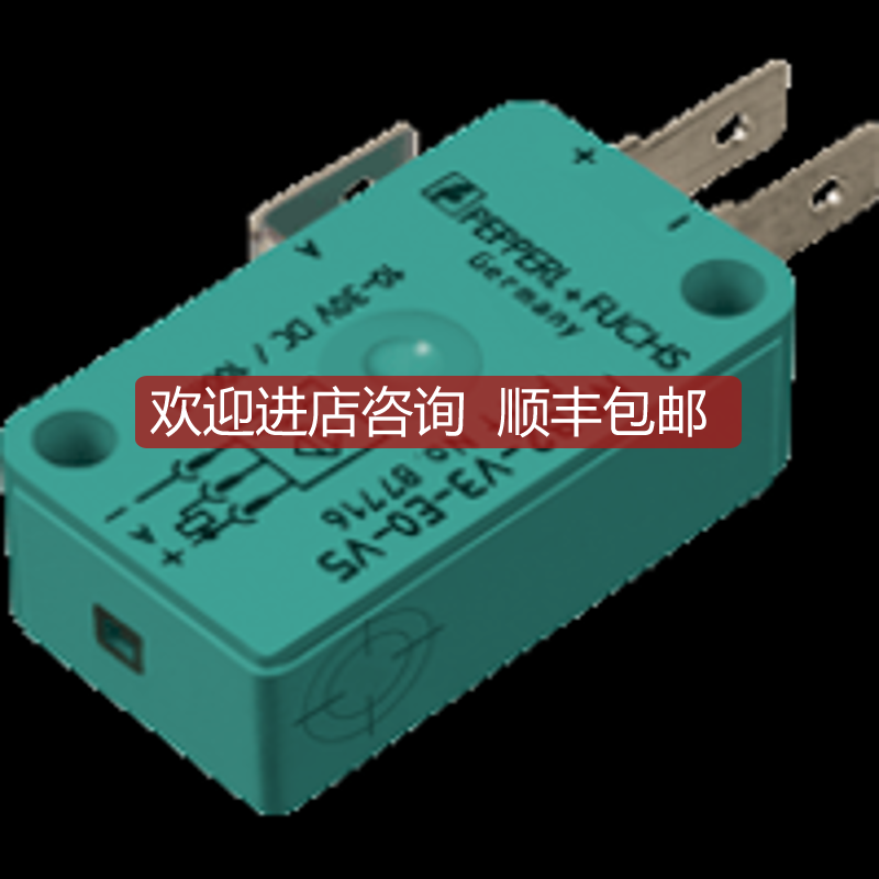 只做应式传器 NBB2-V3-E2-V5倍加福P+F接近开关询价