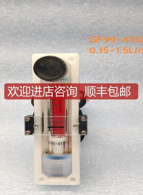 TYO KEISO/东京计装 PFA浮子流量计 GF99-41074 0.15-1.询价