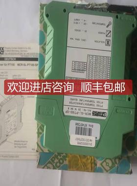 PHOENIX温度变送器MCR-SL-PT100-SP2814948德询价
