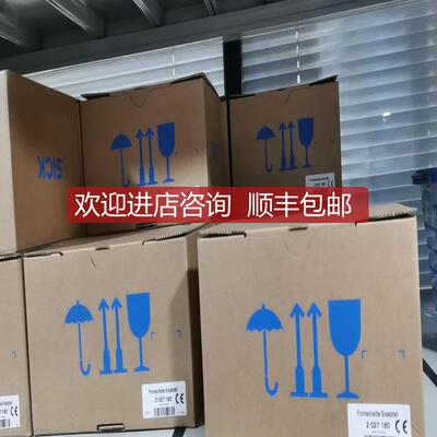 sick 西克透明保护盖 S3000替换2027180，询价