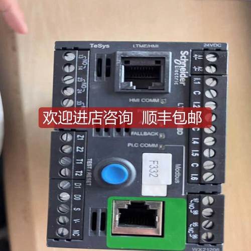 Schneider马达控制器LTMR08MBD只询价