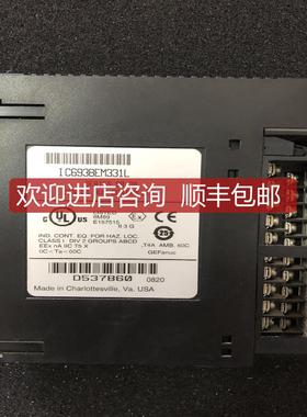 GE PLC控制模IC693BEM331L询价