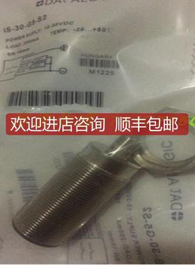 特帝思接近开关IS-08-H3-S1  IS-08-H4-S1询价