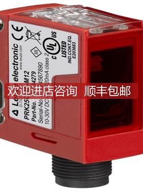 劳易测LSER 25B/66-S12替代LE25C/2N-M12 LE25C/4P-M1询价