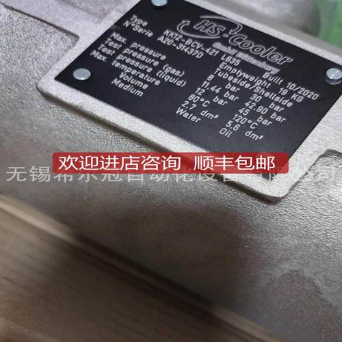 KK12-BC-421VV1)L63KK12-BCV53 KK10BCV-423 L28 H-S-询价