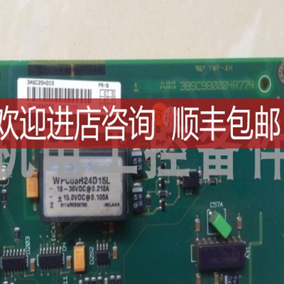 DAPC-100 3ASC25H203   询价