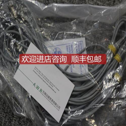 SELET赛力特传器BO1AN22NO询价