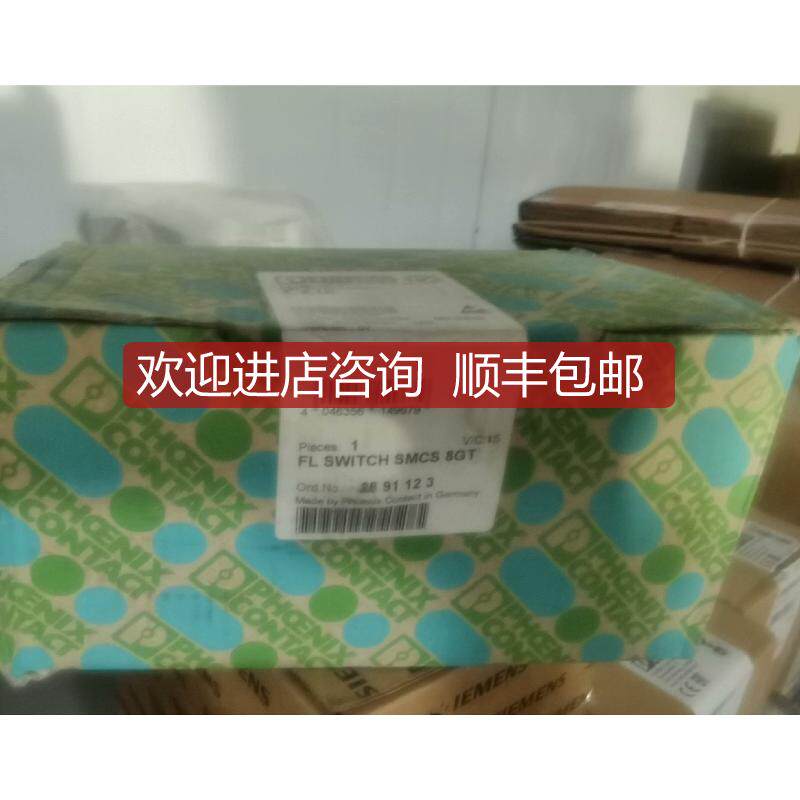 F SWITCH SMCS 8GT   菲尼克斯 询价