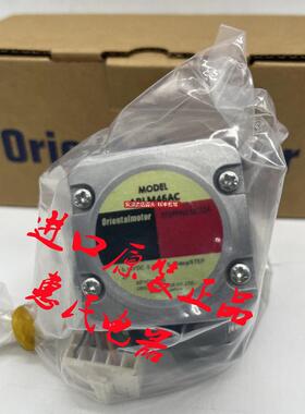 东方电机ARM98AK/BK/MK/-PS5/-PS7/-PS10/-PS25/询价