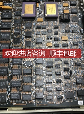 Magnetek 1075-870Rpm 询价