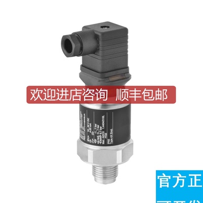 E+H压力变送器 PMC11-AA1L1QBWBJA 恩德斯豪斯 询价