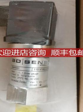 LMP331 430-V152-1-1-3-100-3-000BD SENSORS传器询价