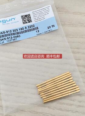 ingun 英钢探针 GKS-912 303 180 A 2202 探针GKS-912-04询价
