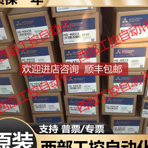 Q系列PLC模块Q03/04/06/13/26UDVCPU Q20UDEHCPU Q2询价