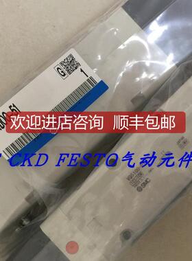 SMC电磁阀 VQ5201R-5 VQ4301-5W VQ5201-4 VQ5300-41 VQ询价