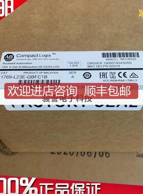 1769-L23E-QBFC1B 封装控制器 512KB内存，24V DC 1769L23询价