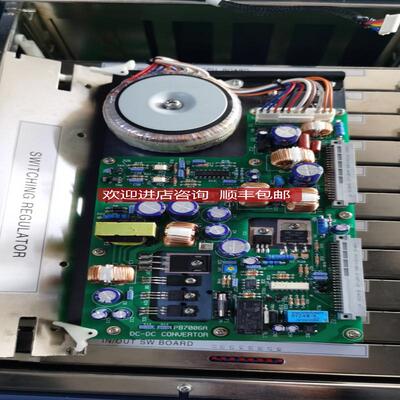 P87006A  DC - DC CONVERTOR SWITCHING REGULATOR电路询价