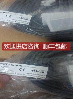 ifm/易福门 IFT204 IFT205 IFT203 IFT200 IGT205 传器询价