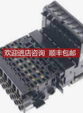 宝德  Burkert气动阀控制模块端盖 00144912  原厂 询价