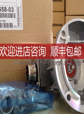 海德汉编码器ID631713-01 ERN1387.056-2048传器旋变器询价