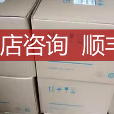 SGMGH-13Q5A-OM11编码器UTSAE-B17BE询价