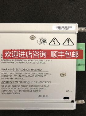 BENTLYNEVADA本特利 133300-01询价