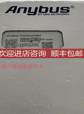 Anybus网关ABC3007-A AB7560-F AB7305-B AB7832-F ABC3询价