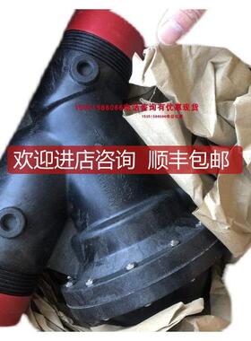 Aquamatic 524-A 125# 询价