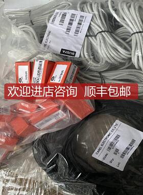 卡乐Carel温控器EVDC0N0021 EVD0000UC0 EVD0000T51询价