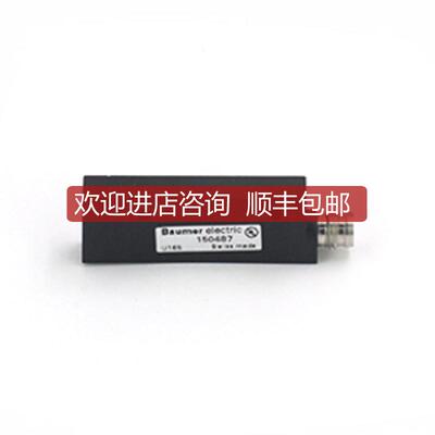 Baumer 堡盟增量式编码器 MDFK 08G2124/S35AN12询价