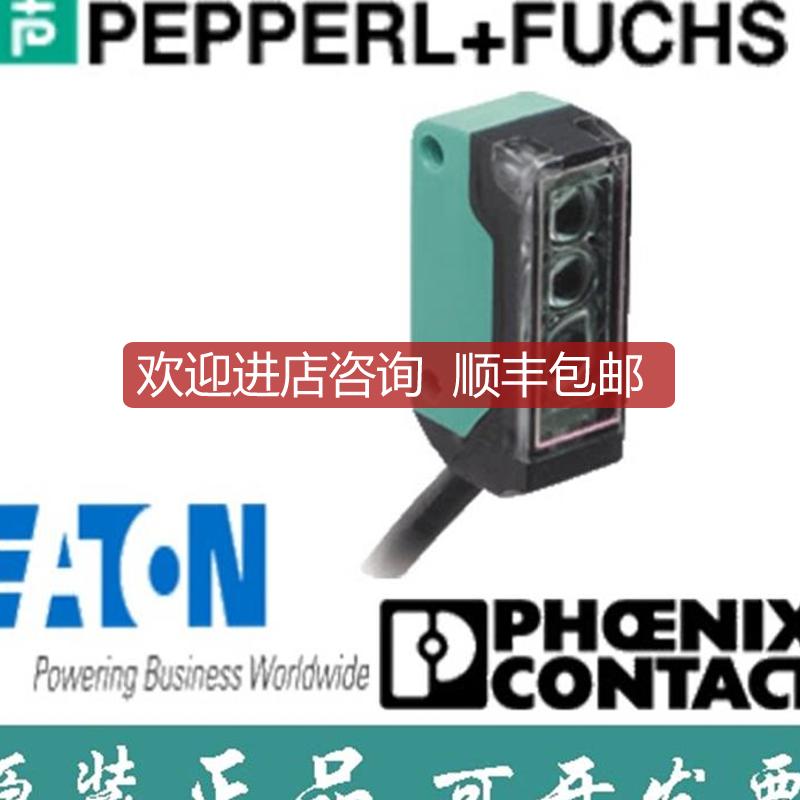 偏振滤波片反射型光电传器OBR1000-R2-E2询价